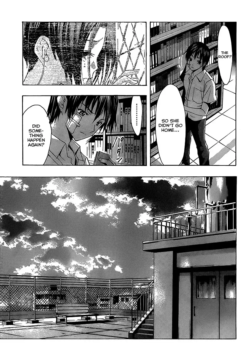 LovePlus: Rinko Days Chapter 10 12